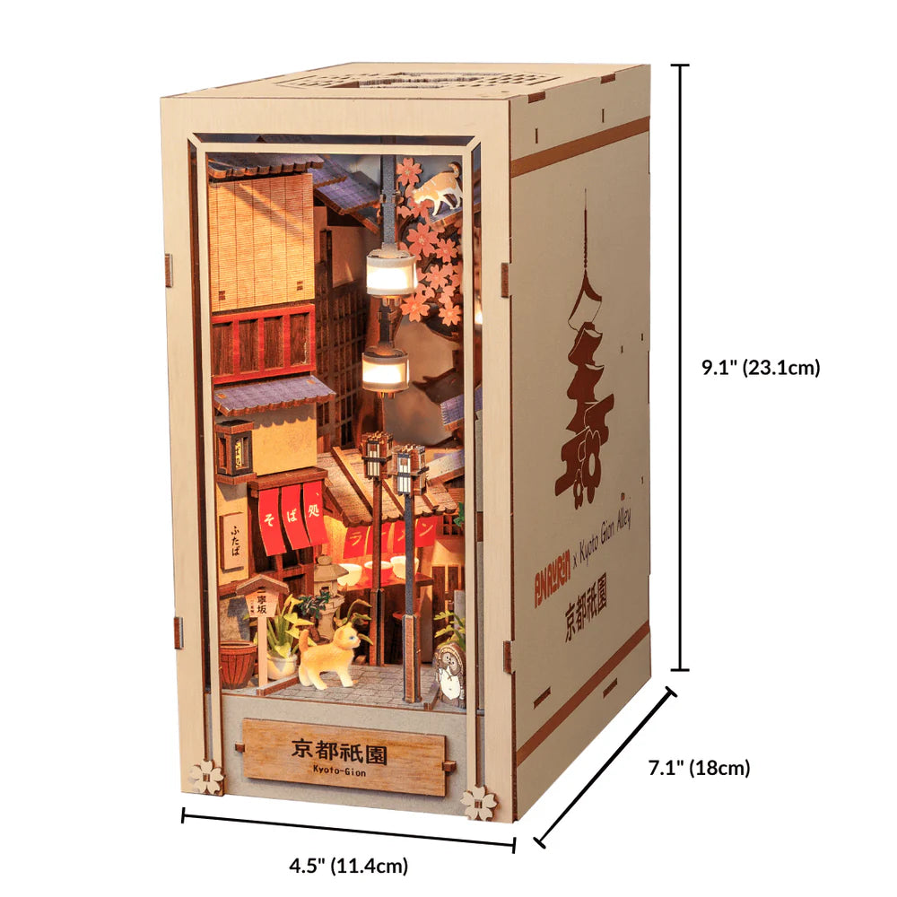 Kit « Coin lecture Gion à Kyoto »